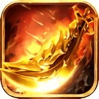 斩月传说屠龙盛世私服(暂未上线)