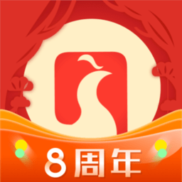 碧桂园凤凰通app官方版