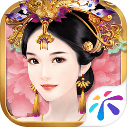 熹妃传国际版