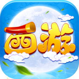 江湖美人西游福利版