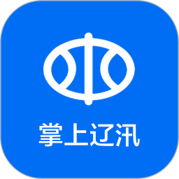 掌上辽汛软件