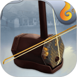 二胡曲谱教学软件