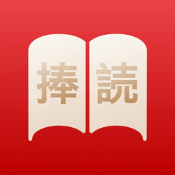 捧读文化app