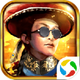 官场升职记手游(暂未上线)