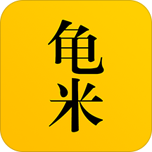 老子题库最新版