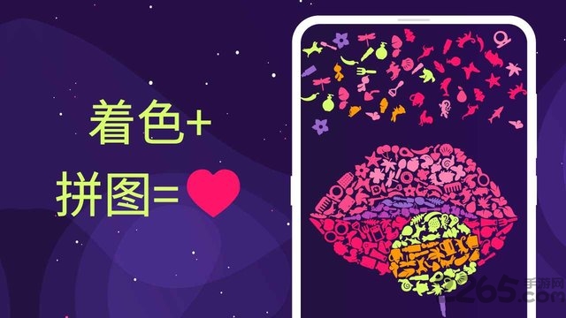 srch最新版下载
