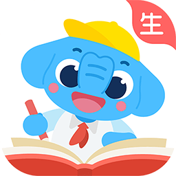 作业盒子学生版app