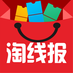 淘线报购物平台