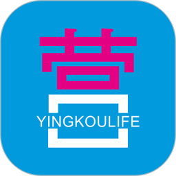 营口生活app