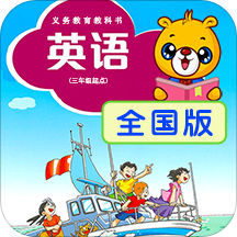 上海牛津小学英语全国版