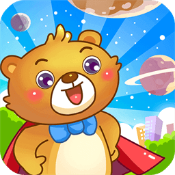 儿童游戏脑力训练手机版