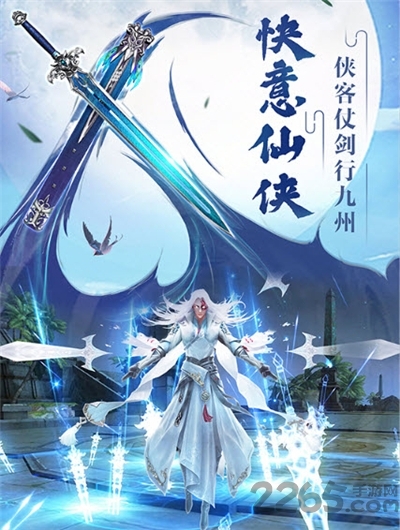 万域长生界最新版下载