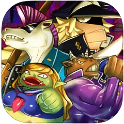 废柴勇者与流氓魔王汉化版