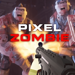 pixel zombie游戏