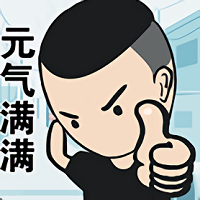 精神小伙游戏
