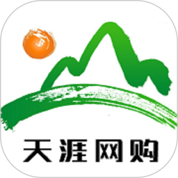 天涯网购app