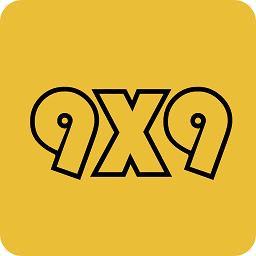 九九乘法挑战app