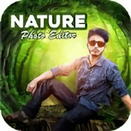自然照片编辑器官方版(natural photo editor)