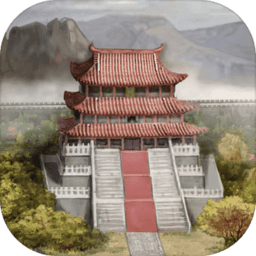 三国太守传单机不联网版