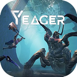 yeager官方版