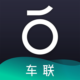青桔车联官方版