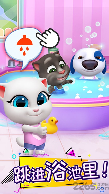 汤姆猫总动员中文版最新版 汤姆猫总动员游戏下载安装