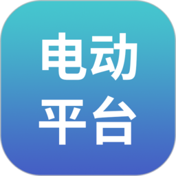 舜合智能软件