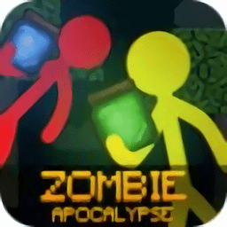 火柴人像素地牢汉化版