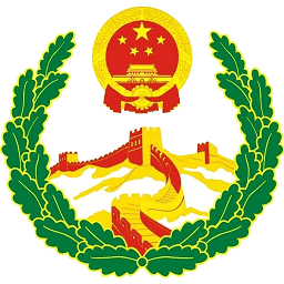 市域治理现代化软件