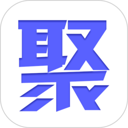 聚客源综合平台