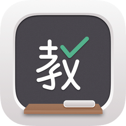 海风名师天团app