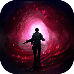 地心纪元单机版