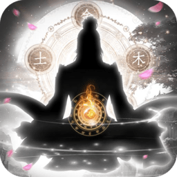 灵剑妖仙传变态版