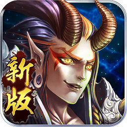 金箍棒九游版