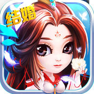 梦回仙境果盘版