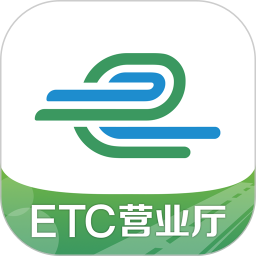 易高速官方版