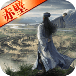 三国志战略版折扣平台