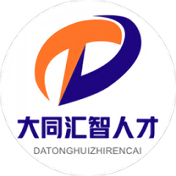 汇智人才app