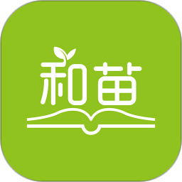和苗笔迹app