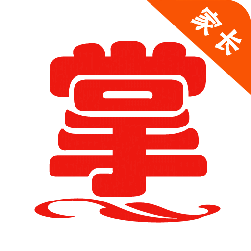 掌通宝家长版客户端