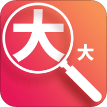 老人放大镜app