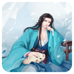 橙光皇途很江湖之江山美色游戏