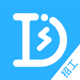 突击匠招工最新版