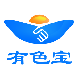 有色宝app