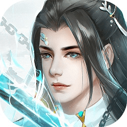天书九歌最新版