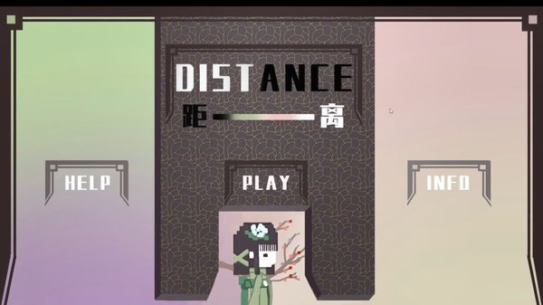 距离游戏下载