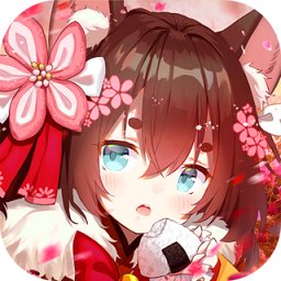 晴明传测试服