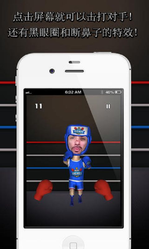 口袋格斗游戏下载