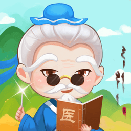 江湖医馆抖音版
