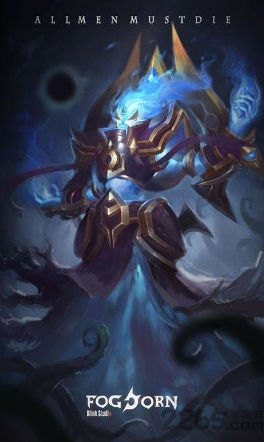 浓雾号角手机版 浓雾号角官方版